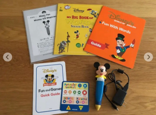 DWE️ミッキーマジックペンセット ディズニー英語システム ワールド ...