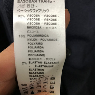 BARENA VENEZIA シャツ　新品