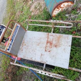 値下げしました‼️ヤンマーのキャリアーです。