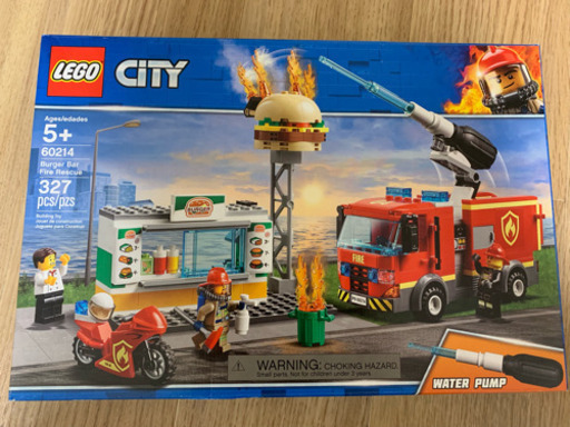 lego fire burger