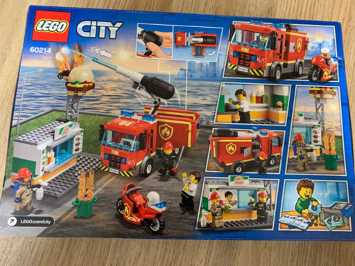 lego fire burger