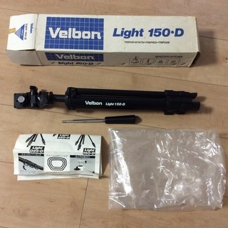 三脚 Velbon  Light  150-D