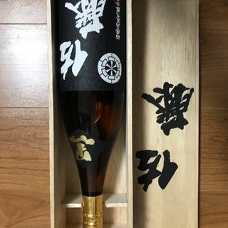お正月に。魔王、佐藤、赤霧など高級焼酎のセット 取りに来てくれる方 