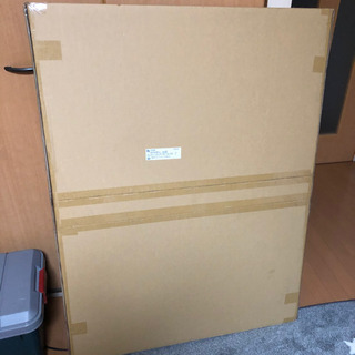 さわやか目かくし　