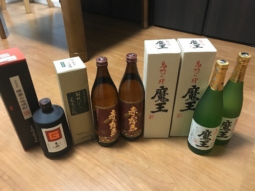 お正月に。魔王、佐藤、赤霧など高級焼酎のセット 取りに来てくれる方限定