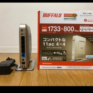 1.4万→5千円!!! 新品同様Buffalo Wifi高速ルーター