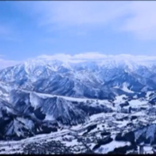 19-20シーズン ロッテアライリゾート リフト券 5枚セット　補償金込みです 19-20シーズン ロッテアライリゾート リフト券 5枚セット 補償金込みです