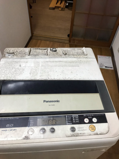 パナソニック洗濯機 2017年式 飯塚市から