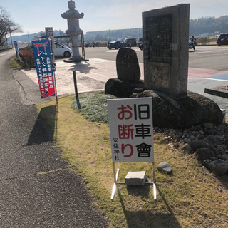 バイク好き集まれ！初心者でも大丈夫！ツーリング！