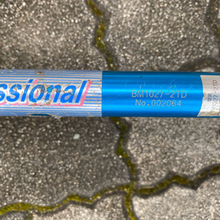 エンジン 刈払機 プロ仕様 新ダイワ RM1027-2TD