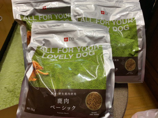 ドッグフード　ドッグスタンツ　鹿　スタンダード