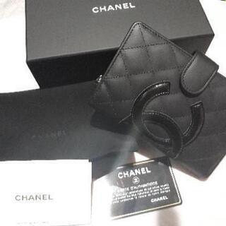 最終お値下げ〙CHANELカンボンライン・二つ折り財布・新品未使用品 