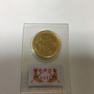 皇太子御成婚記念金貨　50000円