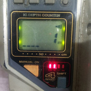 DAIWA POWERFUL TANACOM SS-80速攻 ダイワ パワフルタナコン 電動