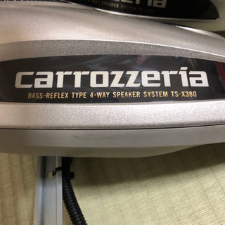 carrozzeria、ADDZESTスピーカーセット