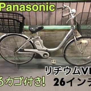 電動自転車 パナソニック リチウムビビ シルバー 後ろカゴ付き ...