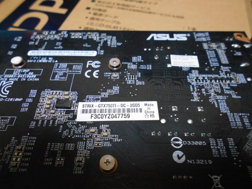 グラフィックボード Asus Strix Gtx750ti 中古 ねおち 柏のpcパーツの中古あげます 譲ります ジモティーで不用品の処分 グラフィックボード Asus Strix Gtx750ti 中古 ねおち 柏のpcパーツの中古あげます 譲ります ジモティーで不用品の処分