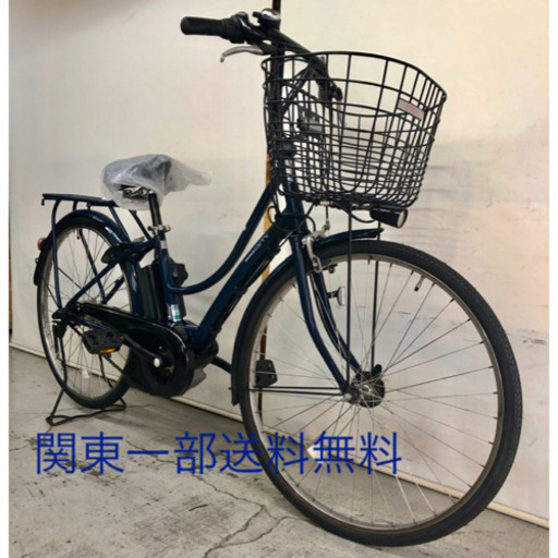 ヤマハ パスアミ 26インチ 8.7ah デジタル 高年式 電動自転車 電動アシスト