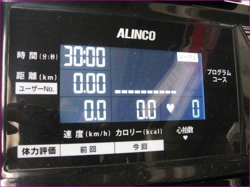 【￥10,000-】札幌発 配送有◆ALINCO アルインコ 電動ウォーカー AF3716J 取説/マット付 動作良好！