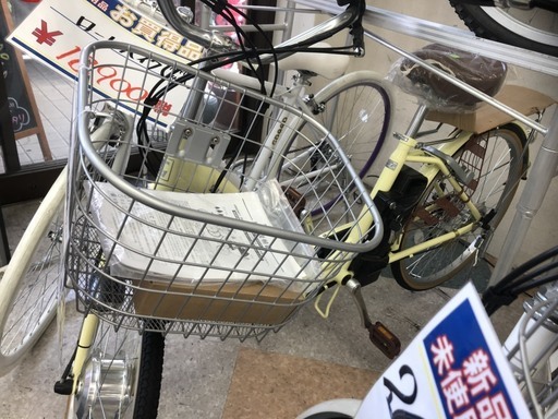 未使用品】未使用 電動自転車 自転車 26インチ 24インチ パナソニック 