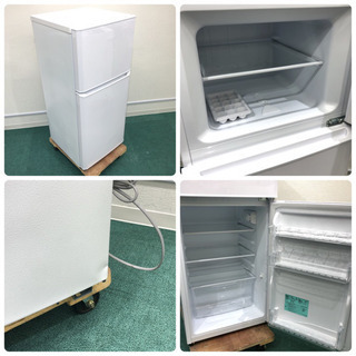 配達無料地域あり＊美品＊新生活応援＊とってもお得な2017年製 2点セット＊お早めに＊