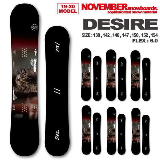 November desire 19-20限定モデル 150cm-