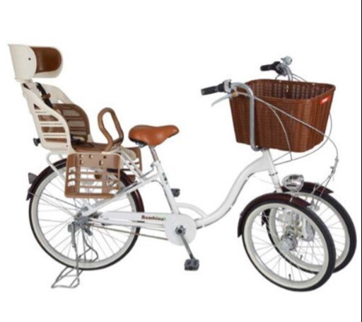 新品同様　三輪自転車　ミムゴ　バンビーナ