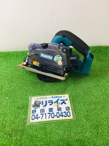 マキタ KS521D 防塵マルノコ【リライズ野田愛宕店】【店頭取引限定】【中古品】1点限り早い者勝ち！