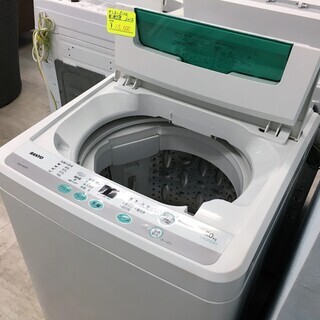 サンヨー5.0K洗濯機2012年製分解クリーニング済み！！！