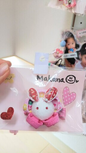 つまみ細工 うさぎのヘアクリップ ちりめんのヘアゴム ピエス 安里のその他の無料広告 無料掲載の掲示板 ジモティー