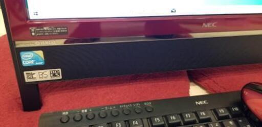 ブルーレイ❗ 1000GB❗ワイヤレスキーボード❗ Core i5❗ Wi-Fi