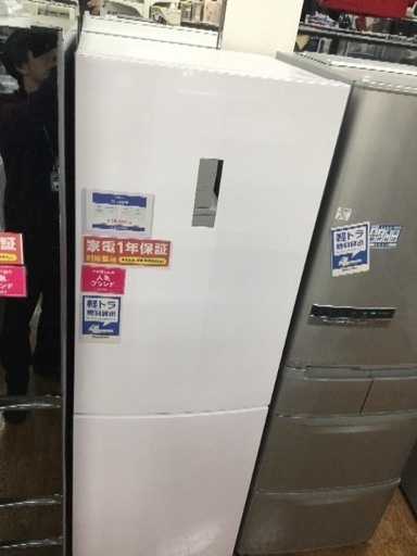 安心1年保証 Haier 2ドア冷蔵庫