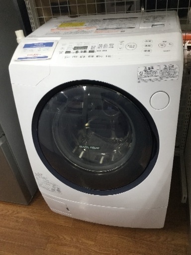 安心1年保証 TOSHIBA ドラム式洗濯機