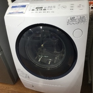 安心1年保証 TOSHIBA ドラム式洗濯機