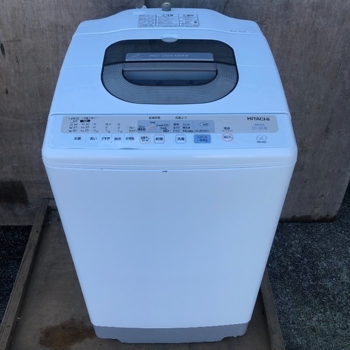 【配送無料】日立 6.0kg 洗濯機 NW-6GY