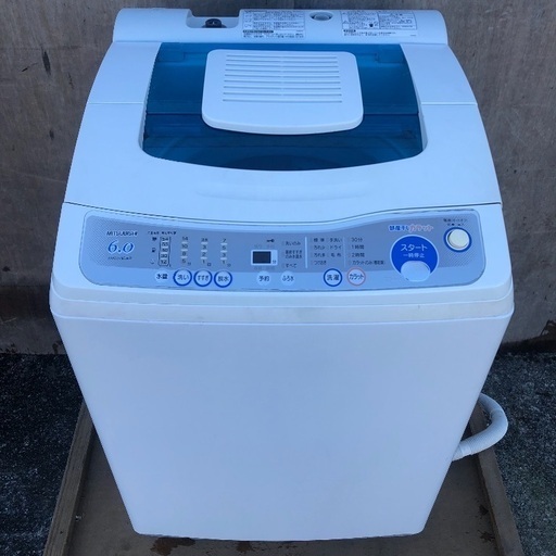 【配送無料】三菱 6.0kg 洗濯機 MAW-N6WP
