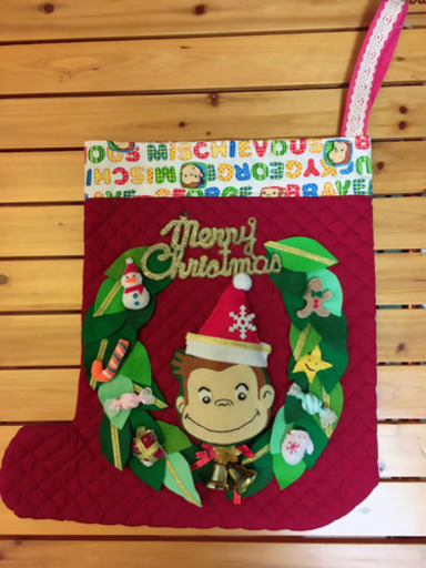 クリスマスブーツ ワーキングママ 儀保のその他の無料広告 無料掲載の掲示板 ジモティー