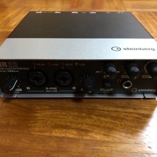 AKAI Mpk Mini and Steinberg UR22