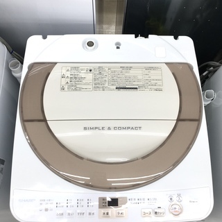 2017年製のシャープの洗濯機がお買い得です！