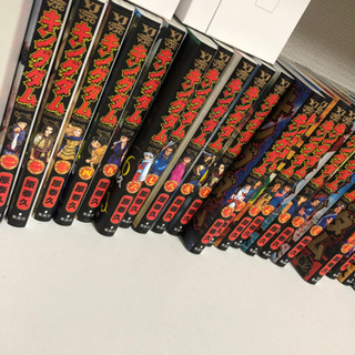 キングダム １〜55巻