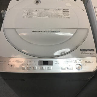 【送料無料・設置無料サービス有り】洗濯機 2018年製 SHARP ES-GE6B① 中古