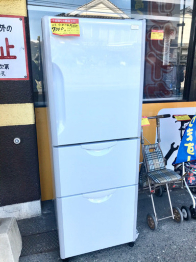 【５件問合中】HITACHI 冷蔵庫