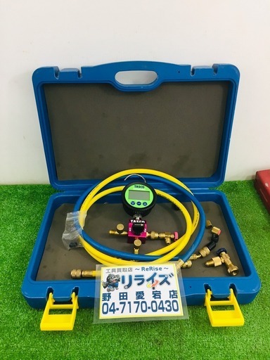 タスコ TA151DZ デジタル連成計【リライズ野田愛宕店】【店頭取引限定】【中古品】1点限り早い者勝ち！
