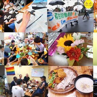 ★kosatenの忘年会★