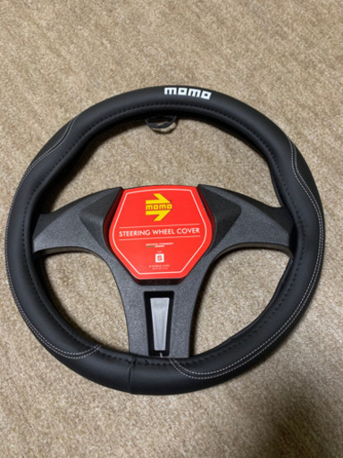 Momo ハンドルカバー イルカ 旭川の車のパーツの中古あげます 譲ります ジモティーで不用品の処分