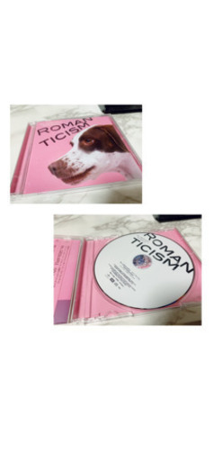 Mrs Green Apple ロマンチシズム なつき 天王寺のアルバムの中古あげます 譲ります ジモティーで不用品の処分