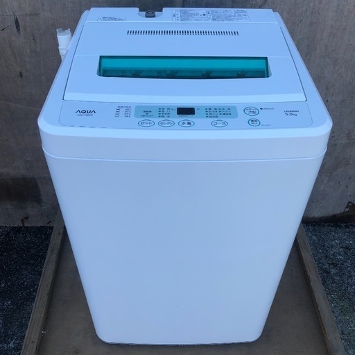 【配送無料】AQUA 5.0kg 洗濯機 2012年製 AQW-S501