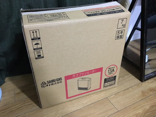 西部ガス リンナイ 都市ガス用ガスファンヒーター SGF-2431R 外