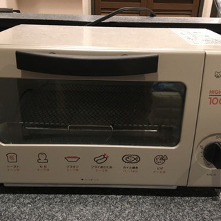 タイガー オーブントースター KAL-A100