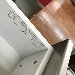 艶のあるダークブラウン！参考75.492円の食器棚なお買い得に！ - 収納家具